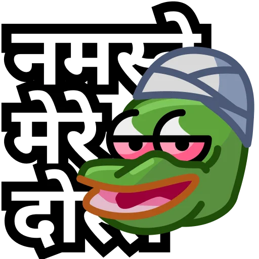🇮🇳 Стикер «duckygram» для Telegram