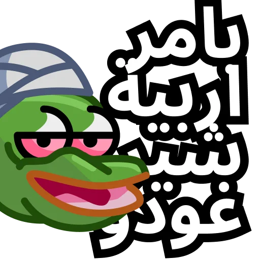 🤙 Стикер «duckygram» для Telegram