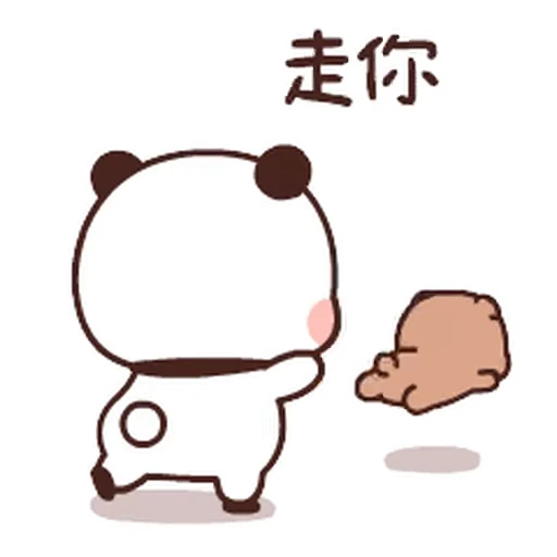 😡 Стикер «Dudu and Bubu 1» для Telegram
