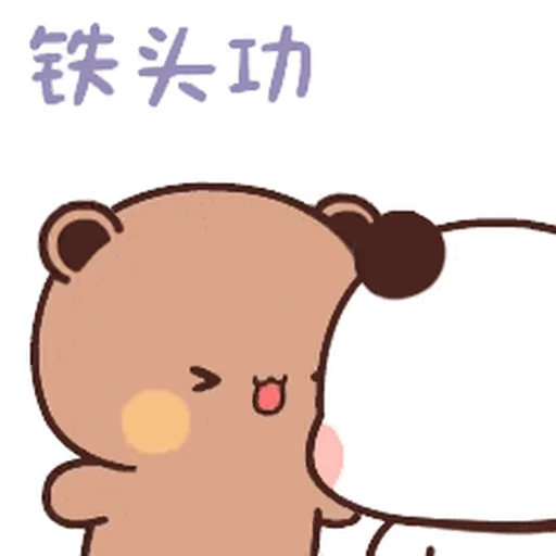 👊 Стикер «Dudu and Bubu 1» для Telegram