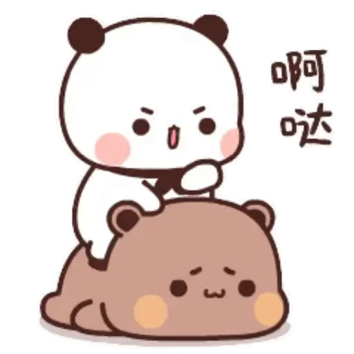 😠 Стикер «Dudu and Bubu 1» для Telegram