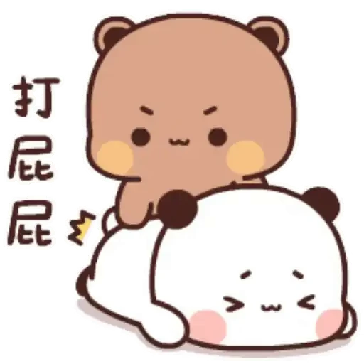 🍑 Стикер «Dudu and Bubu 1» для Telegram