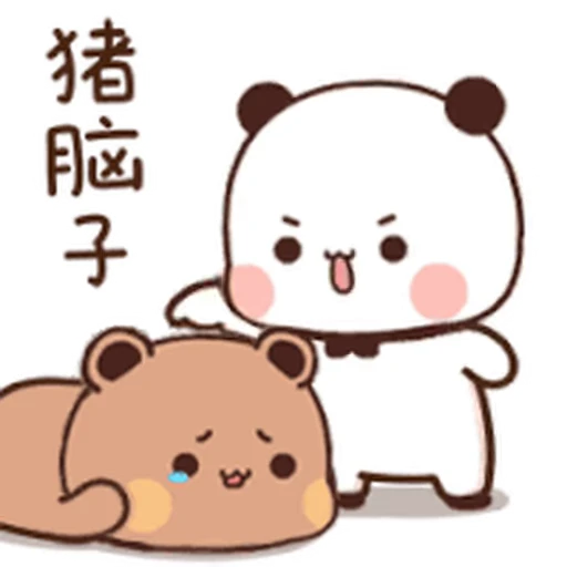 😊 Стикер «Dudu and Bubu 1» для Telegram