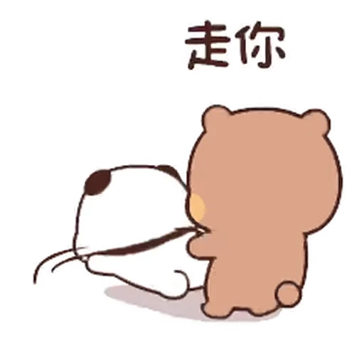 😈 Стикер «Dudu and Bubu 1» для Telegram