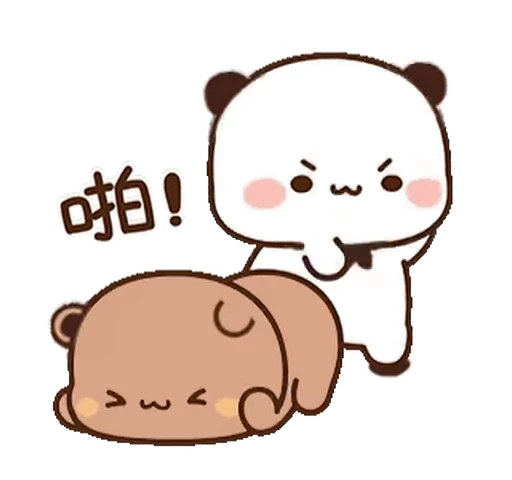 🍑 Стикер «Dudu and Bubu 1» для Telegram