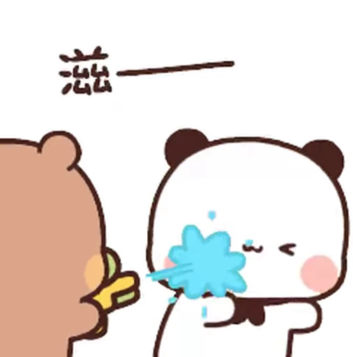😊 Стикер «Dudu and Bubu 1» для Telegram