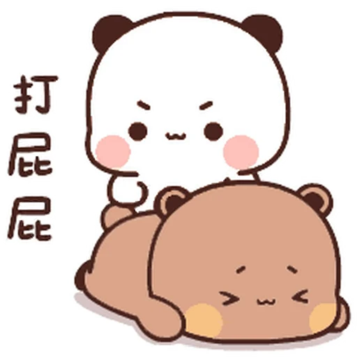 🍑 Стикер «Dudu and Bubu 1» для Telegram