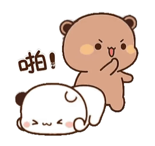 🍑 Стикер «Dudu and Bubu 1» для Telegram