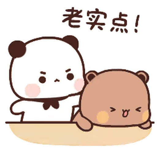 😡 Стикер «Dudu and Bubu 1» для Telegram