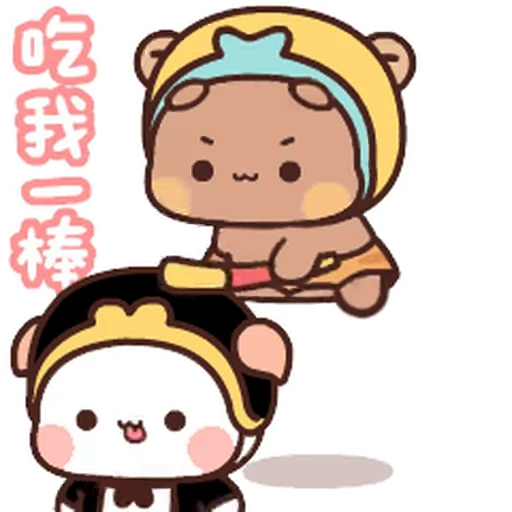 😊 Стикер «Dudu and Bubu 1» для Telegram