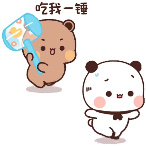 😊 Стикер «Dudu and Bubu 1» для Telegram