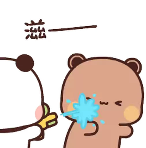 😊 Стикер «Dudu and Bubu 1» для Telegram
