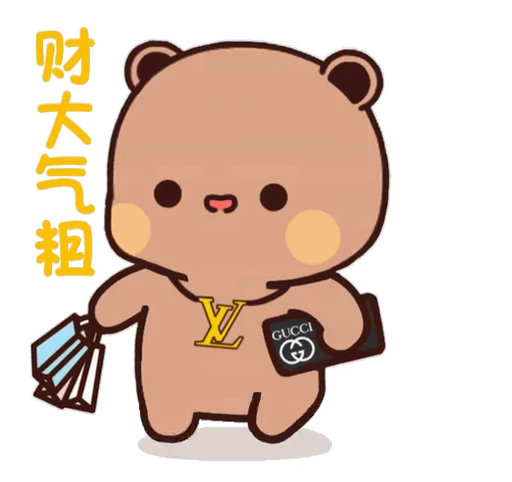 😊 Стикер «Dudu and Bubu 11» для Telegram
