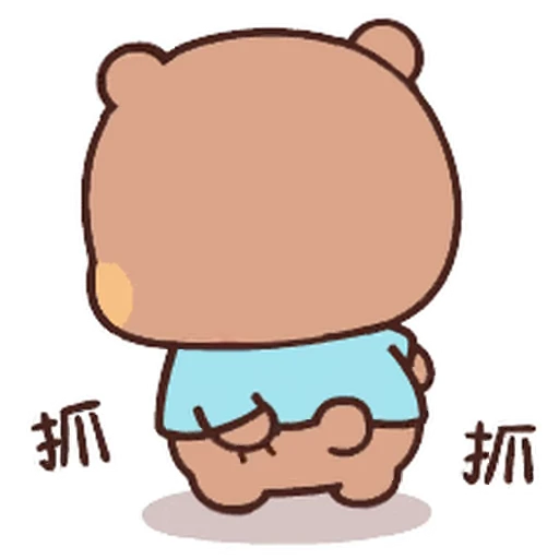 😊 Стикер «Dudu and Bubu 11» для Telegram
