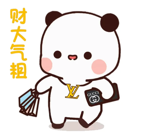 😊 Стикер «Dudu and Bubu 11» для Telegram