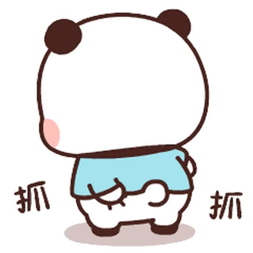 😊 Стикер «Dudu and Bubu 11» для Telegram
