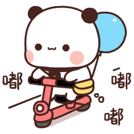 🛴 Стикер «Dudu and Bubu» для Telegram