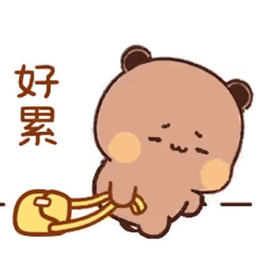 😩 Стикер «Dudu and Bubu» для Telegram