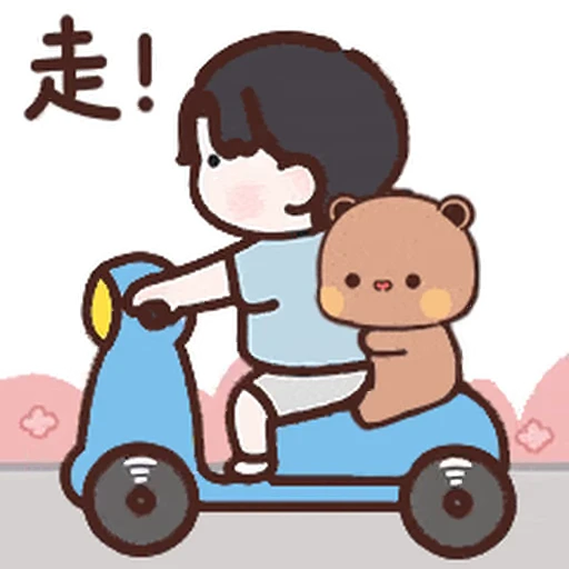 🛵 Стикер «Dudu and Bubu» для Telegram