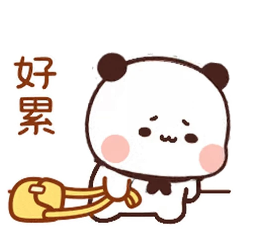 😩 Стикер «Dudu and Bubu» для Telegram