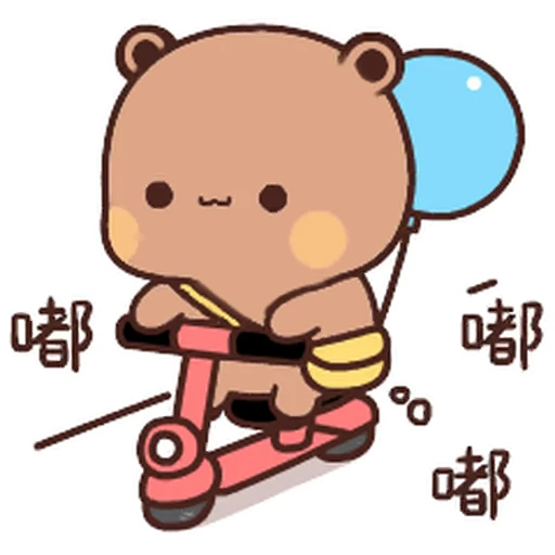 🛴 Стикер «Dudu and Bubu» для Telegram