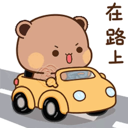🚗 Стикер «Dudu and Bubu» для Telegram