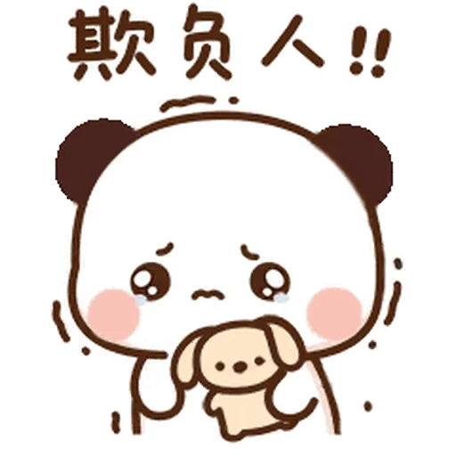 🥺 Стикер «Dudu and Bubu 2» для Telegram