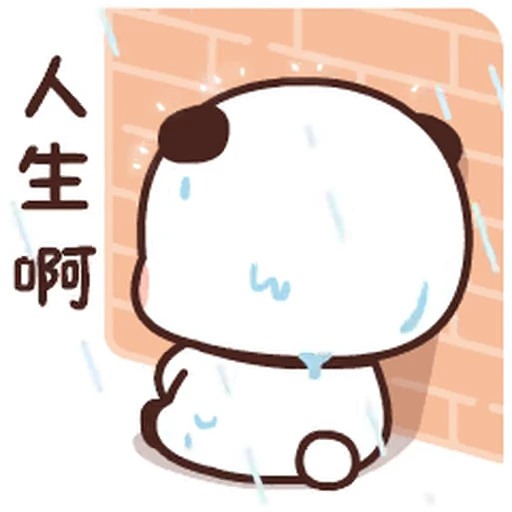 😢 Стикер «Dudu and Bubu 2» для Telegram