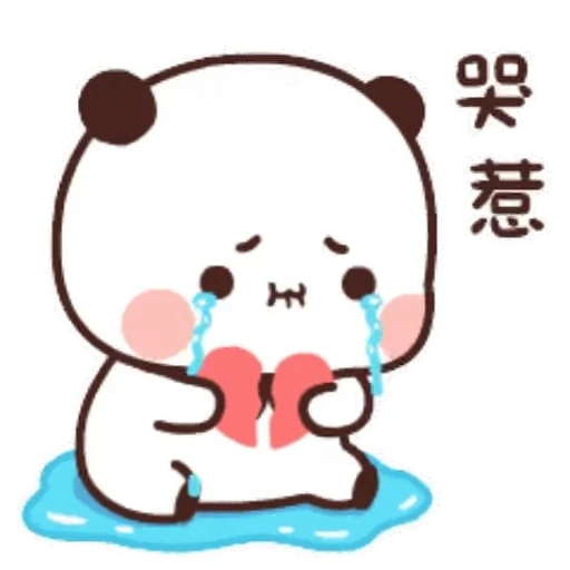 💔 Стикер «Dudu and Bubu 2» для Telegram
