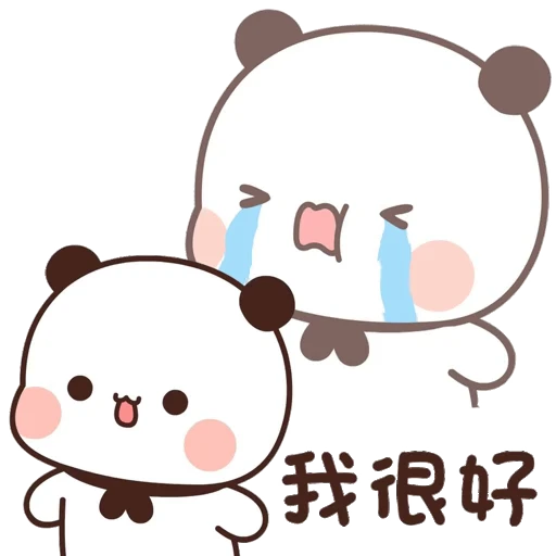 😭 Стикер «Dudu and Bubu 2» для Telegram