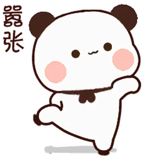 💃 Стикер «Dudu and Bubu 3» для Telegram