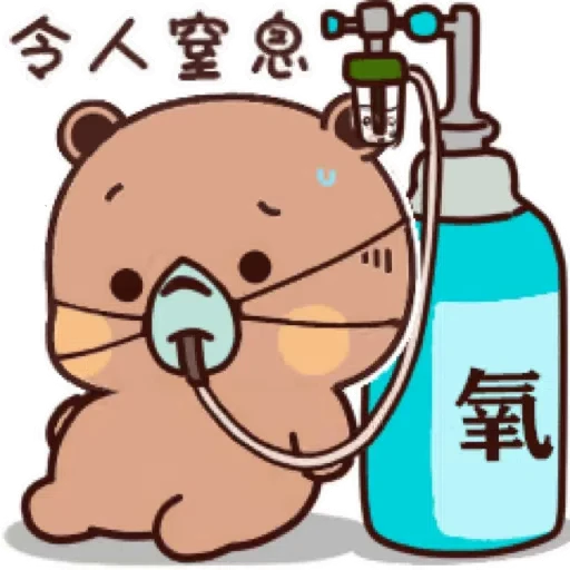 😵 Стикер «Dudu and Bubu 3» для Telegram