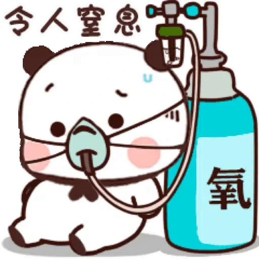 😵‍💫 Стикер «Dudu and Bubu 3» для Telegram