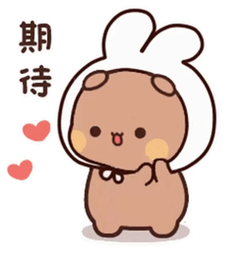 🐻 Стикер «Dudu and Bubu 5» для Telegram