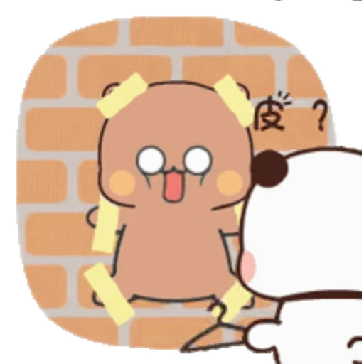 😊 Стикер «Dudu and Bubu 5» для Telegram