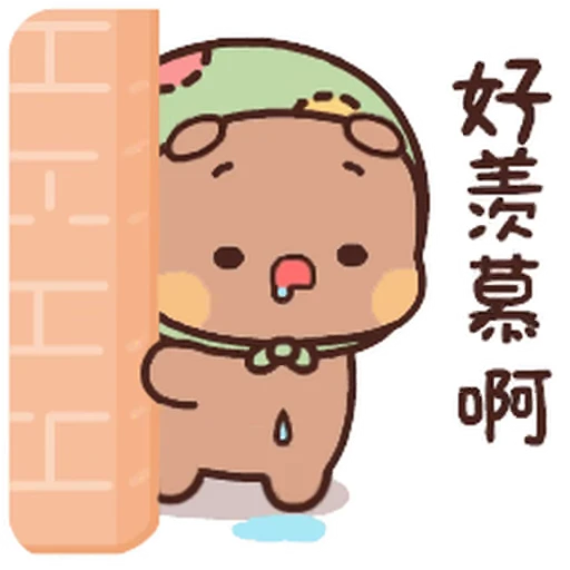 🤤 Стикер «Dudu and Bubu 5» для Telegram