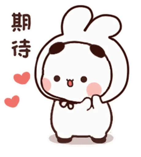 🐼 Стикер «Dudu and Bubu 5» для Telegram