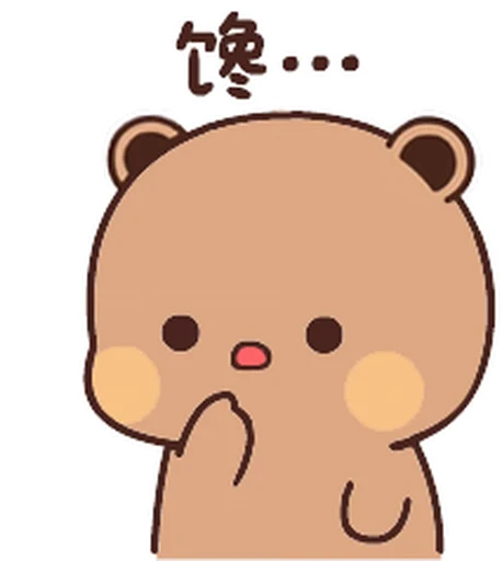 🤤 Стикер «Dudu and Bubu 5» для Telegram