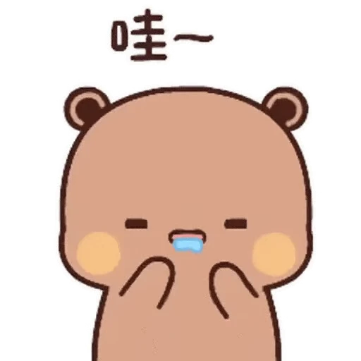 🤤 Стикер «Dudu and Bubu 5» для Telegram