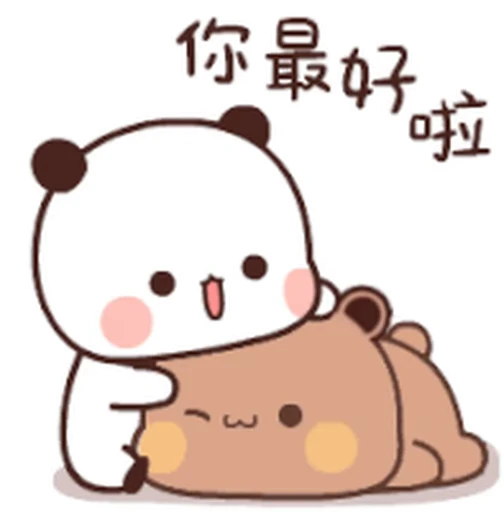 😘 Стикер «Dudu and Bubu 6» для Telegram