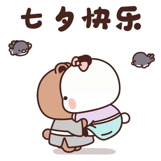🫂 Стикер «Dudu and Bubu 6» для Telegram