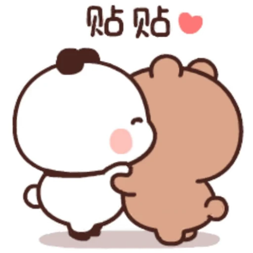 🥰 Стикер «Dudu and Bubu 6» для Telegram