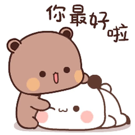😊 Стикер «Dudu and Bubu 6» для Telegram