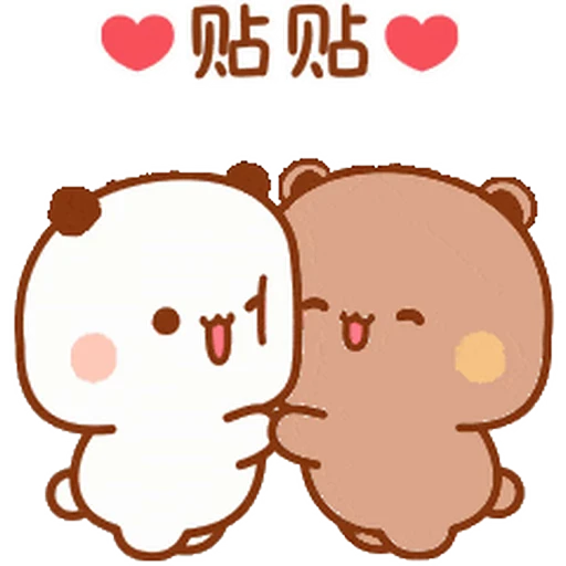 😊 Стикер «Dudu and Bubu 6» для Telegram