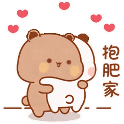 😊 Стикер «Dudu and Bubu 6» для Telegram