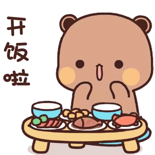 🍱 Стикер «Dudu and Bubu 8» для Telegram