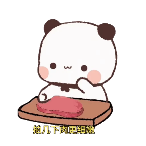 🍽 Стикер «Dudu and Bubu 8» для Telegram