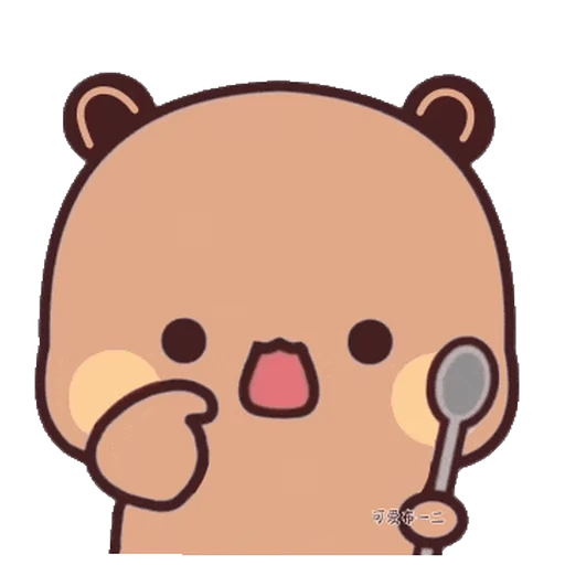 🍽 Стикер «Dudu and Bubu 8» для Telegram