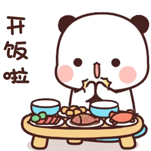 🍱 Стикер «Dudu and Bubu 8» для Telegram