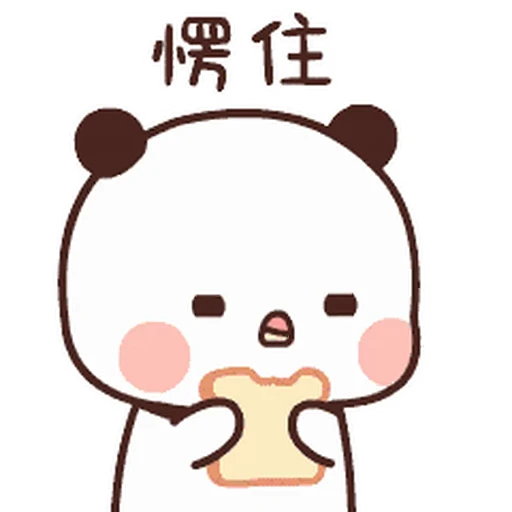 🥪 Стикер «Dudu and Bubu 8» для Telegram